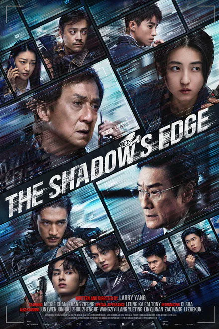 Stream The Shadow's Edge on CatchON TV premium IPTV